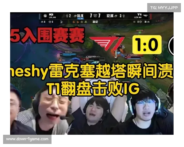 雷克塞失宠 TheShy与Bin双双告负 电竞赛场格局或已发生巨大变化 雷克塞失宠 TheShy与Bin双双告负 电竞赛场格局或已发生巨大变化