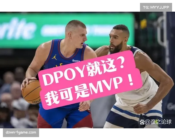 防守价值面临重估 马刺队凭借防守效率登顶联盟