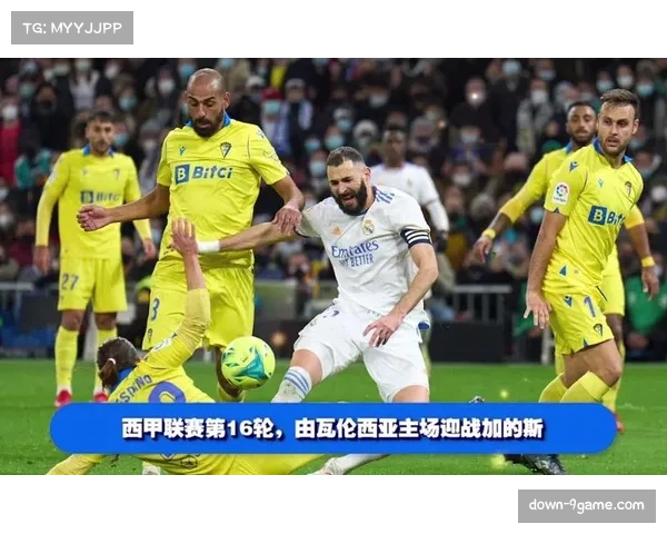 瓦伦西亚小胜 在西甲争夺欧联杯资格的队伍中占得先机